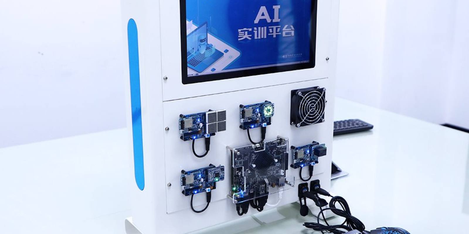 智造未来CHINA AI设备制造与智能制造解决方案首屏主视觉